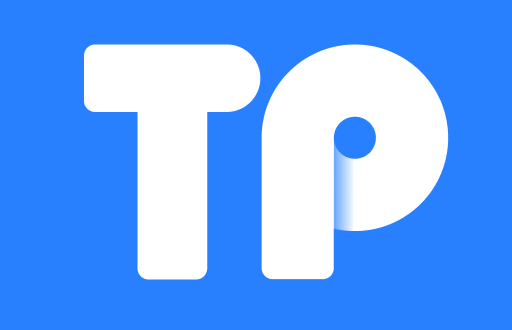 从交易所转货币到TP钱包的实用指南